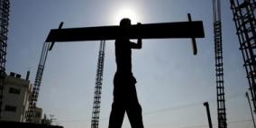 توصية بتوعية العاملين في أراضي الـ48 بقانون العمل الإسرائيلي