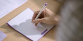 إطلاق لوحة الرسم الإلكتروني "Bamboo Pad"