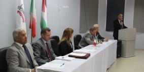 اطلاق مشروعي الطاقة البديلة وحديقة تكنولوجيا المعلومات في الخليل