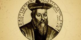 تنبؤات نوستراداموس لعام 2015: نشوب حروب وتلوث اشعاعي واختراع إكسير الشباب