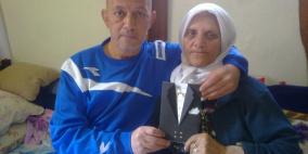 عيسى من عرس الحرية لعش الزوجية بعد ثلاثين عاما من الأسر