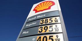 النفط يتماسك إثر توقعات السعودية بموقف مشترك لأوبك