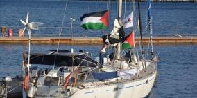 وصول سفينة "زيتونة" الى ميناء اسدود بعد قرصنتها