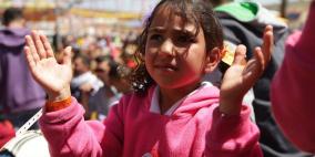 سكاي لاند .... اليوم الترفيهي المفتوح الخاص بيوم اليتيم العربي