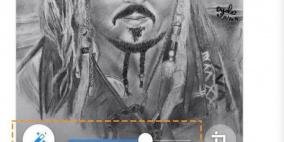 "فيس بوك" يعدل الصور تلقائيا لتحسين مظهرها