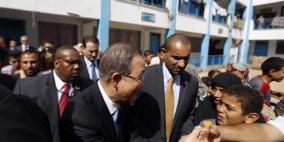 كي مون غدا إلى قطاع غزة