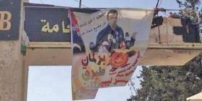«فجر ليبيا» تسيطر على وزارة الداخلية وتظاهرات تأييد لها في مدن