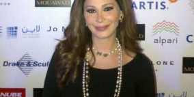 بعد تجاوزها الاربعين:اليسا تحاول اخفاء عوامل الزمن بعملية تجميل فاشلة