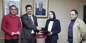 "القدس المفتوحة" وشركة الموارد توقعان اتفاقية تعاون