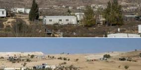 "عامونا" وأم الحيران