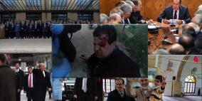 شريط الأسبوع في صور