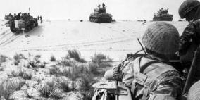 بعد 50 عاما.. تل ابيب تنشر بروتوكولات حرب الـ67