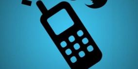 جوجل وتويتر تفعلان خدمة "اتصل للتغريد" في سوريا