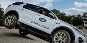 لاند روڤر تدعم بعثة "نومانز لاند" لاستكشاف المناطق المحرّمة