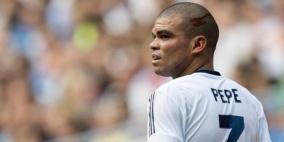 البرتغالي بيبي يقترب من تجديد عقده مع ريال مدريد