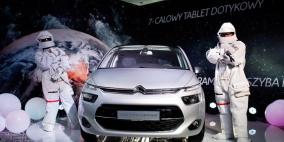 جروب بلس : "سيتروين "تطلق جراند سي 4 بيكاسو الجديدة في فلسطين