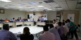 جمعية المدربين الفلسطينيين تنتخب مجلس ادارتها للعام 2016-2018