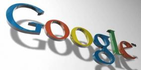 Google Photos تستجيب لاقتراحات مستخدميها