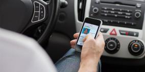 تطبيق الكتروني سيحل محل البطاقة البلاستيكية لرخصة القيادة