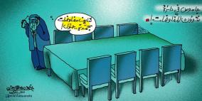 خليل ابو عرفه