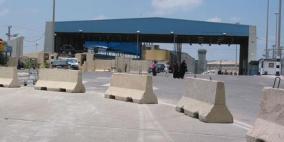 خبير اقتصادي لـ"رايـة" فتح المعابر سيسمح بتصدير المنتجات الفلسطينية إلى الخارج