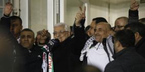 استقبال الدفعة الثالثة من الاسرى المحررين الاسرى في المقاطعه فجر اليوم