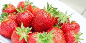 تناول حبات الفراولة قد يخفض من ضغط الدم