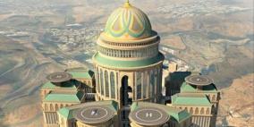 مكة تستعد لافتتاح أكبر فندق في العالم