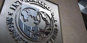 العراق يقترض 1.9 مليار دولار من البنك الدولي في 2015