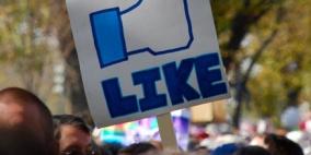 فيسبوك يسحب حق التصويت على سياساته من المستخدمين