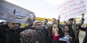 اعتصام الصحافيين امام سجن عوفر  ضد الإعتداءات المتكررة عليهم وتضامناً مع كافة المعتقلين في سجون الإحتلال