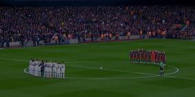 صراع الليغا يحتدم الليلة