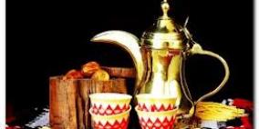 القهوة العربية تساعد في خسارة الوزن وتقلل ألم العضلات