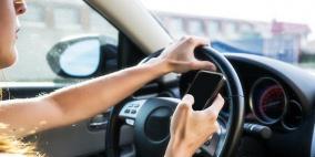 تطبيق لبناني جديد يمنع الرسائل النصية أثناء القيادة