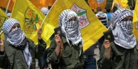 وفد فتحاوي يغادر غزة للمشاركة في المؤتمر السابع