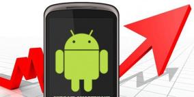 إحصائية: أندرويد يسيطر على 80% من مبيعات الهواتف الذكية