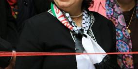 قسم العلاقات العامة في جامعة النجاح ينظم معرض "الحصيلة"