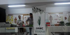 العمل الزراعي يشارك بمهرجان "صحتي في تنوع غذائي"