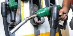 إيران ترفع أسعار البنزين 42% دفعة واحدة