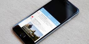 أيفون 6 يمتلك ميزة خفية لم تخبرنا بها أبل