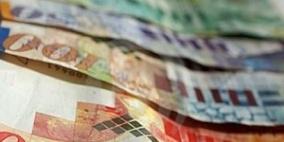 ارتفاع على اسعار العملات