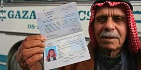 مدة صلاحية "الجواز الأردني المؤقت" كما هي ورفع رسوم إصداره يثير الجدل!