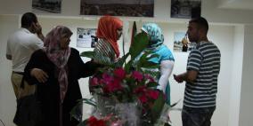 حفل افتتاح الصرح الثقافي المقدسي " بيت الثقافة "