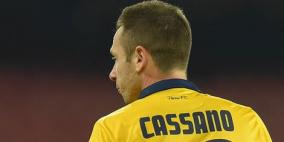 رسميا: كاسانو يعود لصفوف سامبدوريا بعد 5 أعوام على الرحيل