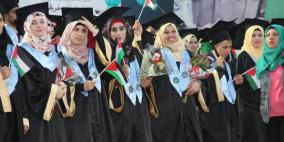 "القدس المفتوحة" في جنين تحتفل بتخريج الفوجين السابع عشر والثامن عشر (فوج الوفاء للوطن)