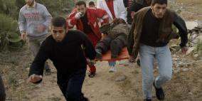 اصابة شاب برصاص الاحتلال غرب بيت لحم