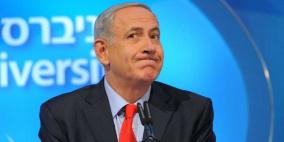 نتنياهو: يفترون علينا !