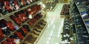 اعتصام في جنين احتجاجا على قرار 'الاقتصاد الوطني' مصادرة الأحذية المقلدة