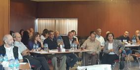 لقاء تشاوري بين بلدية رام الله وممثلي مؤسسات المجتمع المحلي في قصر رام الله