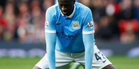 من أقنع توريه بالبقاء مع السيتي هذا الموسم؟